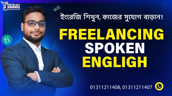 Freelancing Spoken English