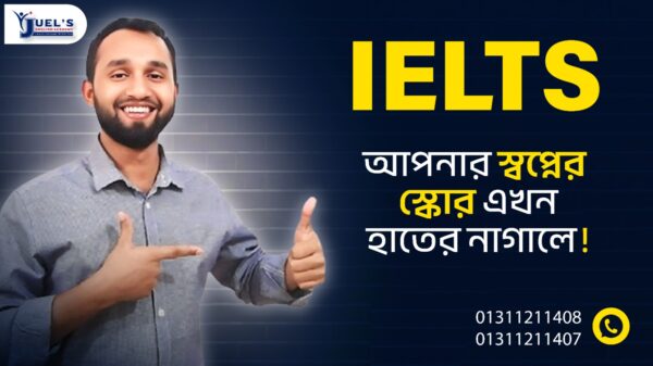 IELTS Online Course