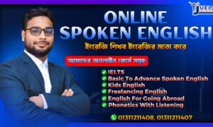 Online Courses